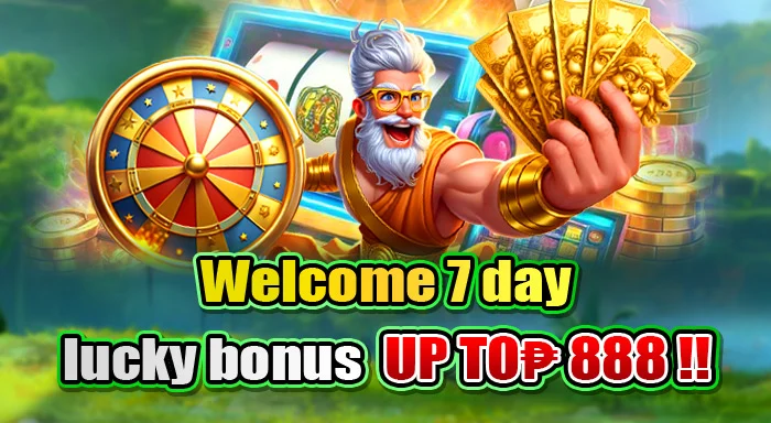 welcome bonus